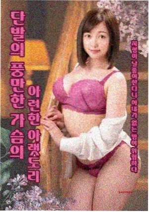 历史题材韩剧在线看观看 阳光先生